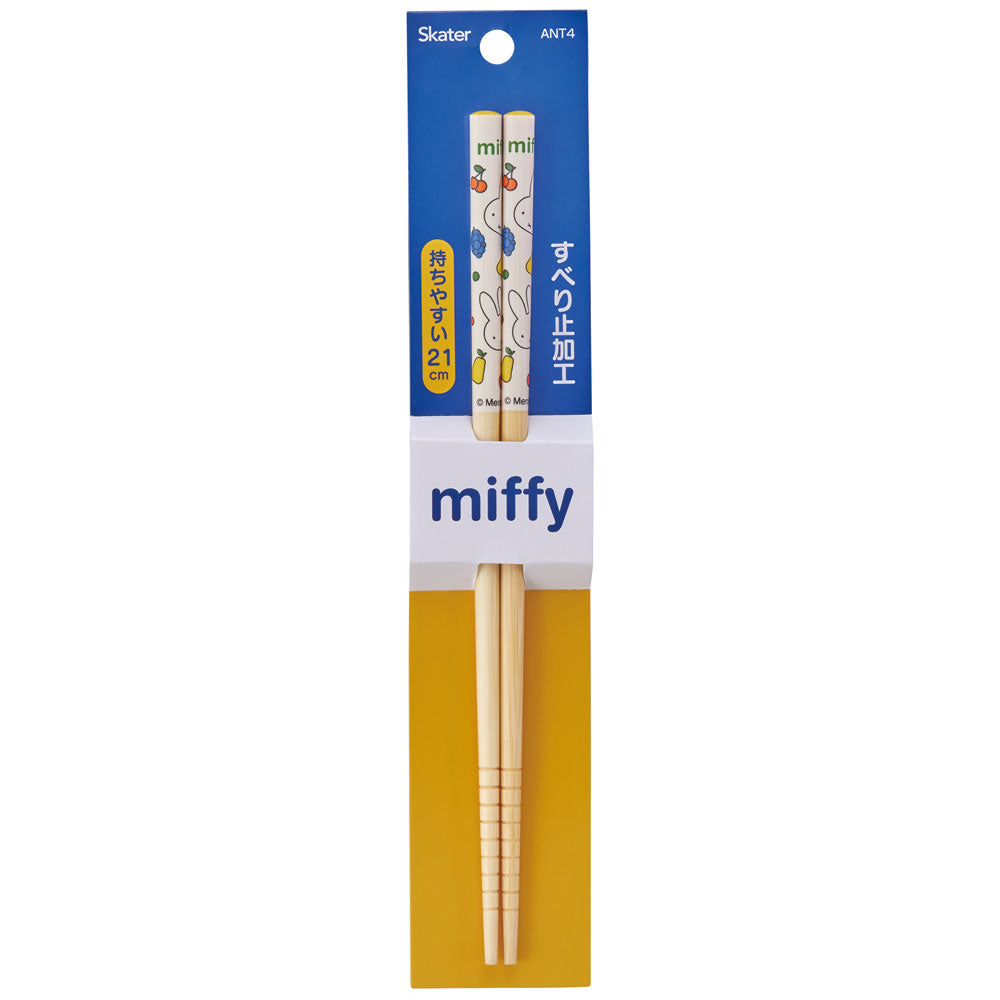 Miffy Fruit Chopstick 21CM