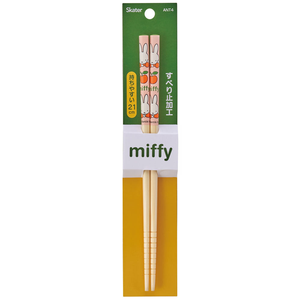 Miffy Apple Chopstick 21CM