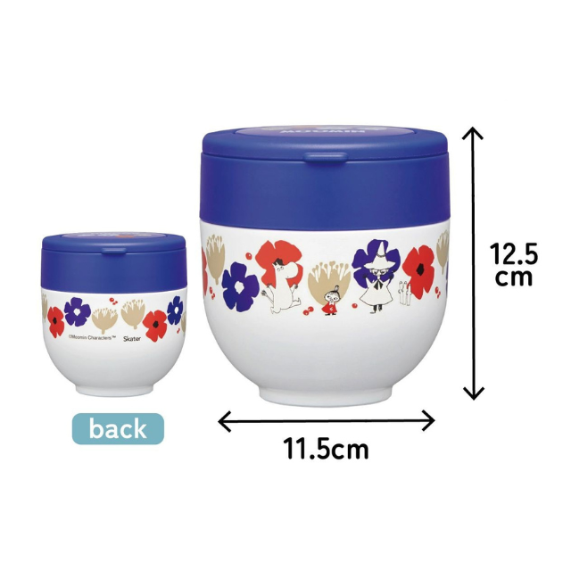 Moomin Jar with Folding Handle