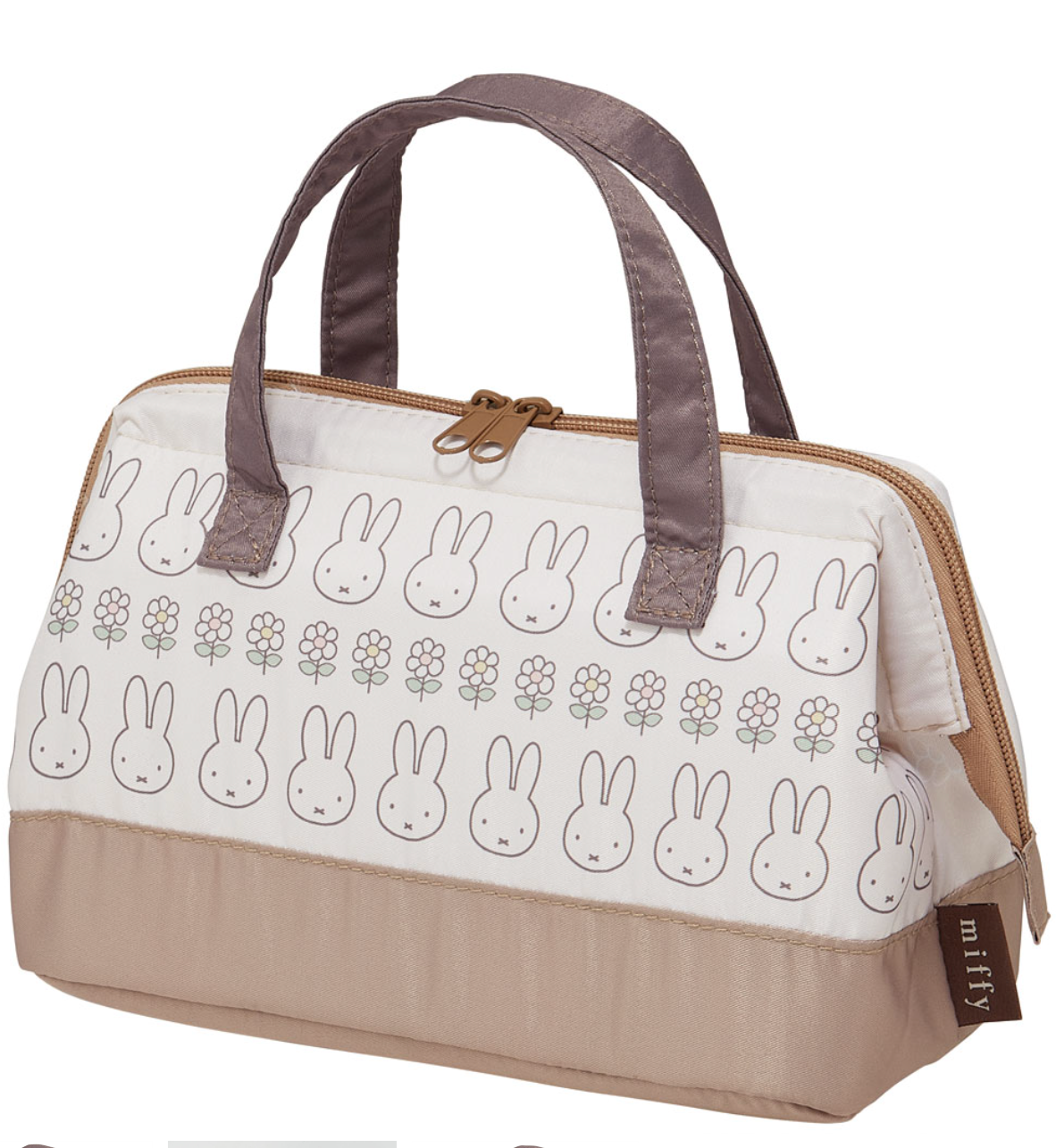Skater Miffy Lunch Bag