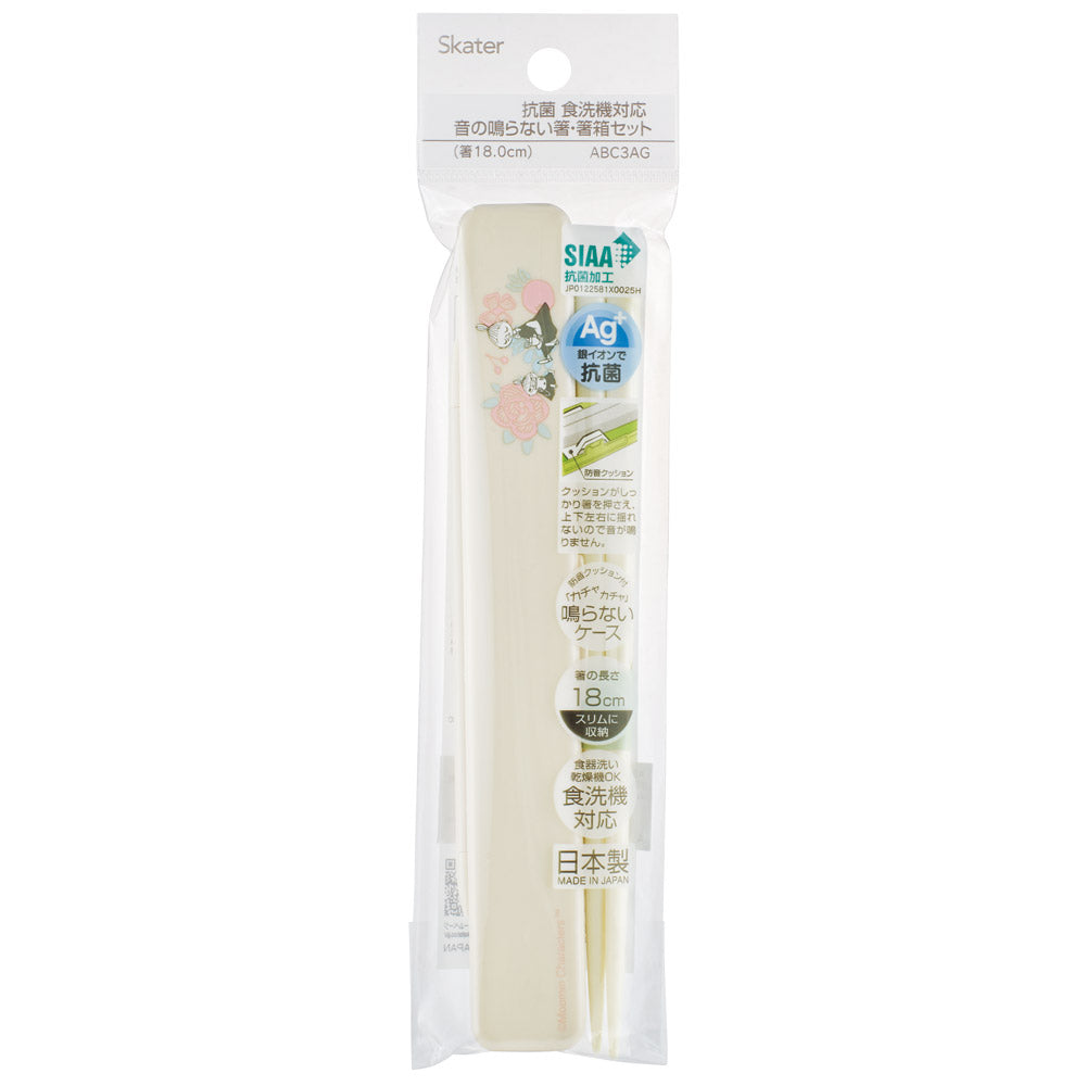 Moomin Antibacterial Chopstick Box Set