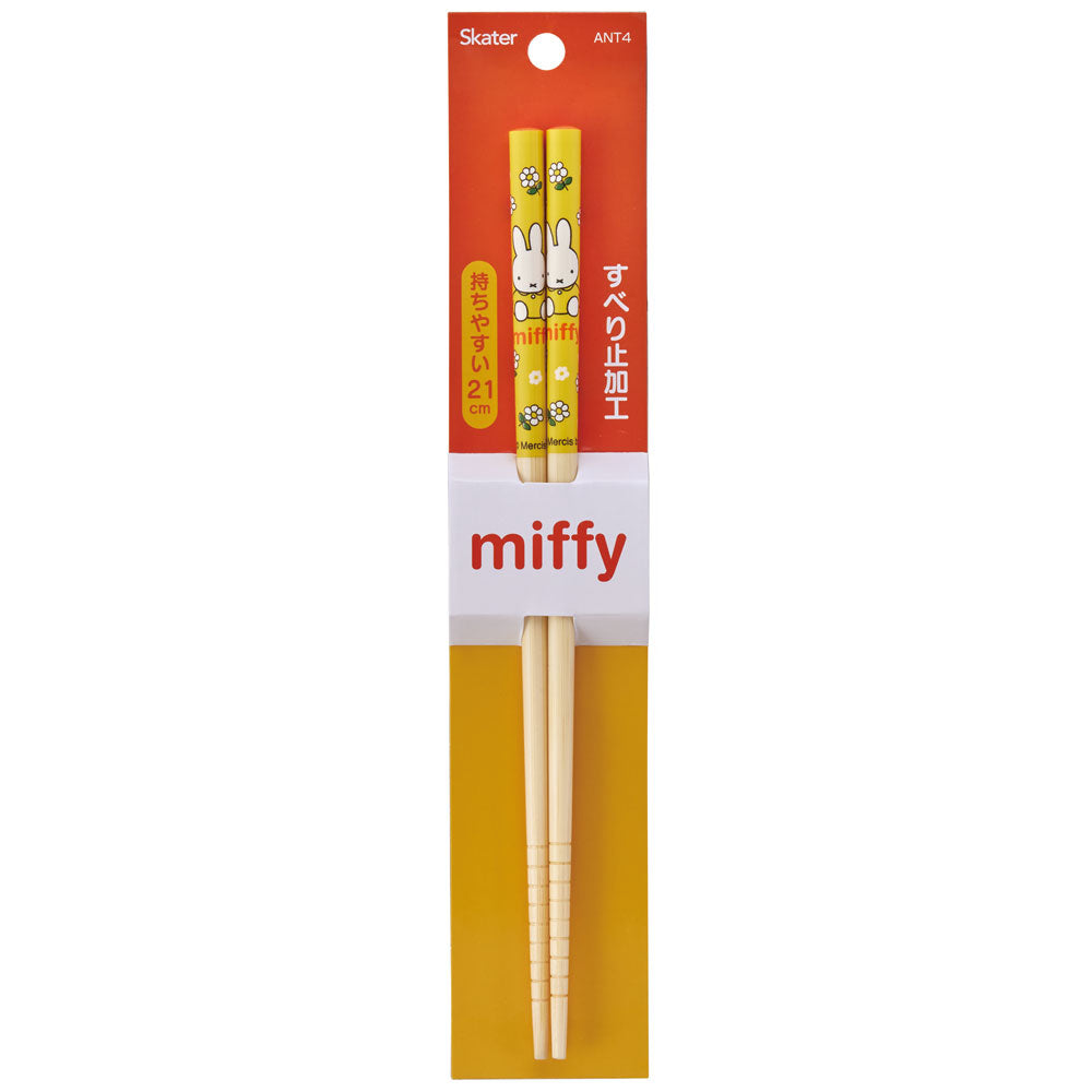 Miffy Flour Chopstick 21CM