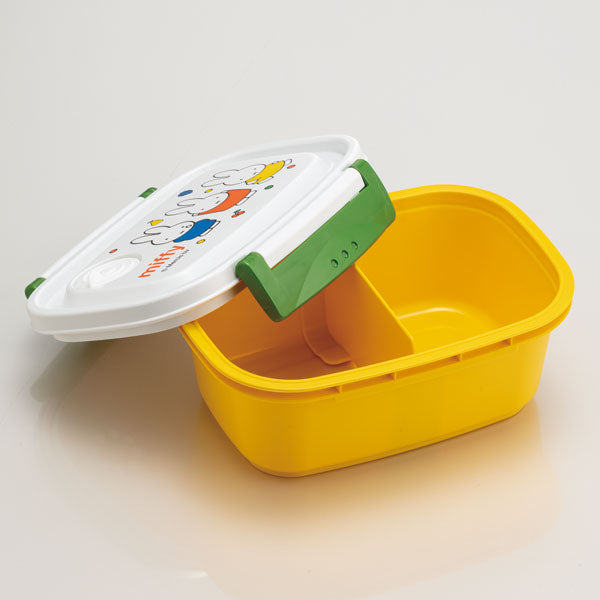 Miffy Tight Food Container S