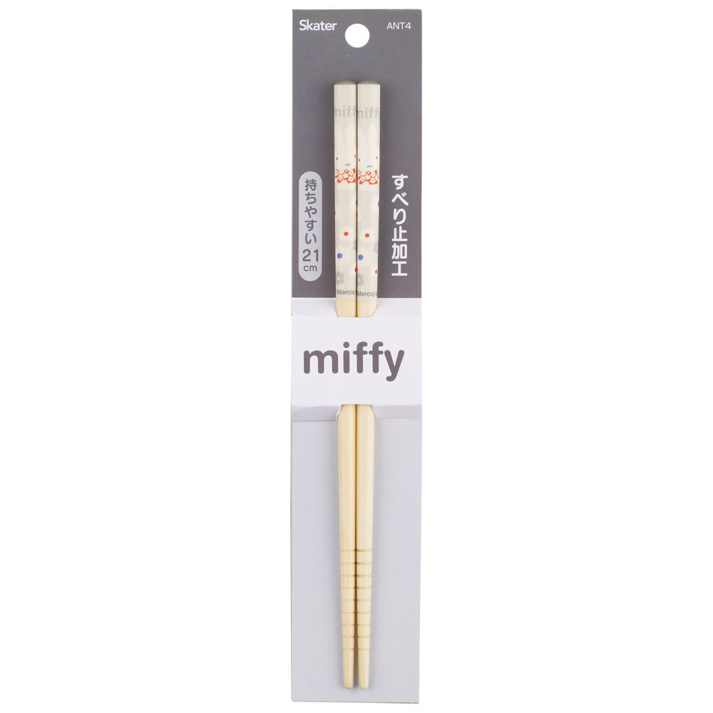 Miffy Chopstick 21CM