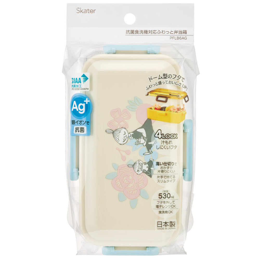Moomin Fluffy Bento Box 530ml
