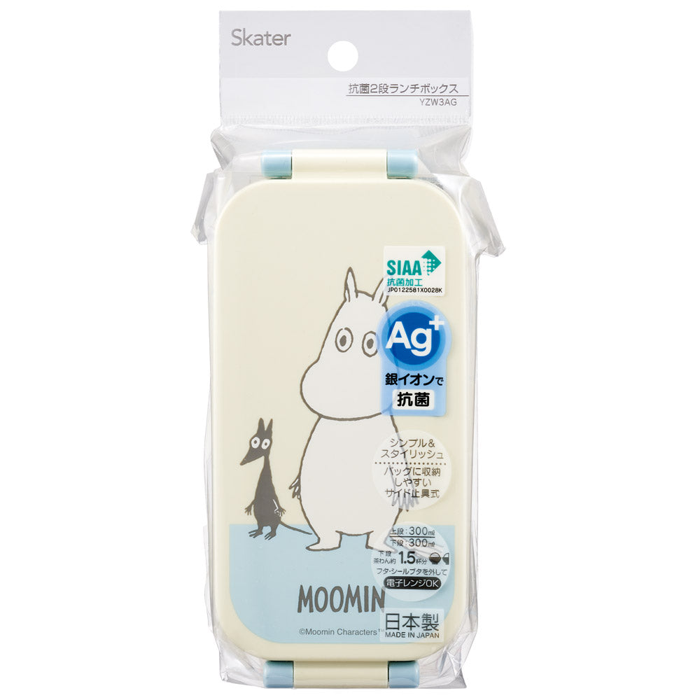 Moomin Tight Lunch Box 600ml