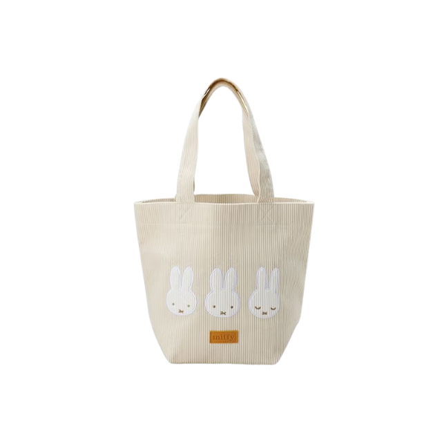 Miffy Bag White
