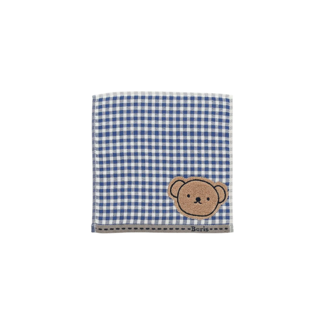 Boris Blue Mini Towel
