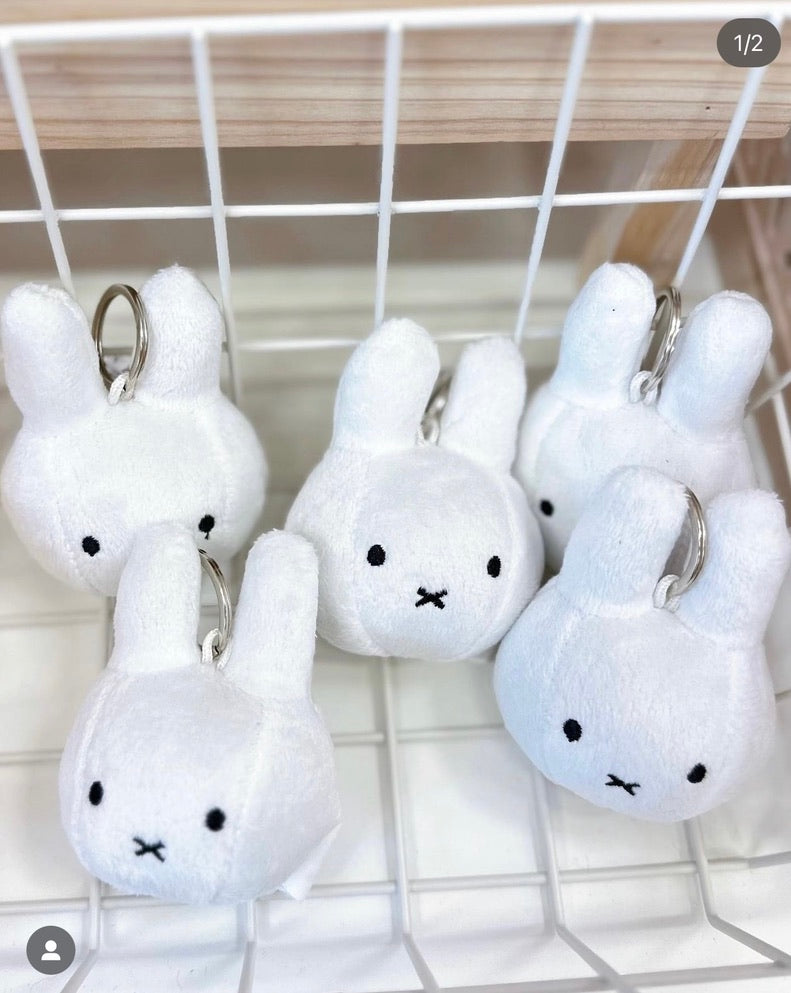 MTDay Miffy Plush Keychain