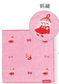 Tiny Pink Mini Towel