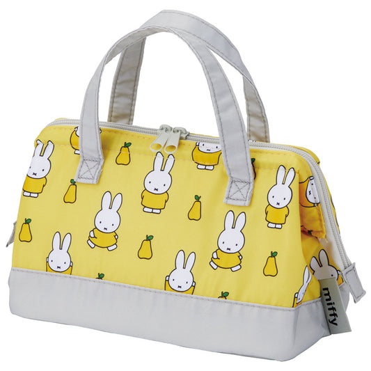 Skater Miffy Lunch Bag