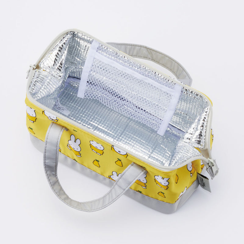 Skater Miffy Lunch Bag
