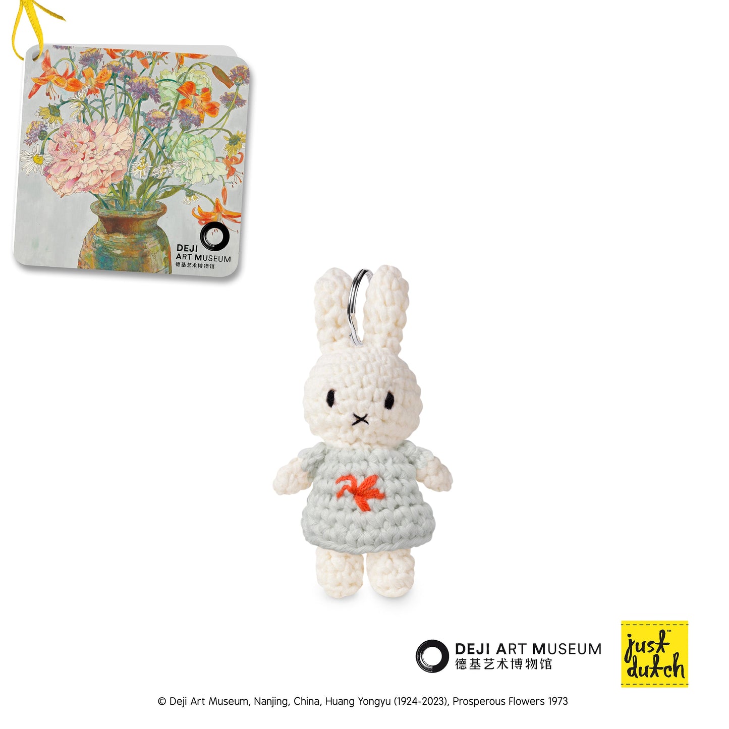 Just Dutch Miffy Crochet Keychain