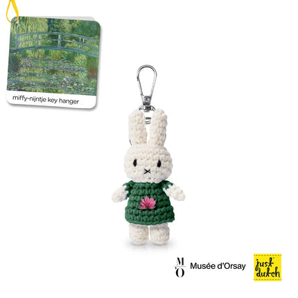 Just Dutch Miffy Crochet Doll Keychain