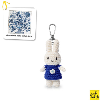 Just Dutch Miffy Crochet Doll Keychain