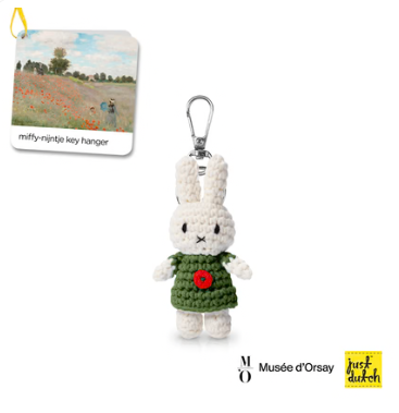 Just Dutch Miffy Crochet Doll Keychain