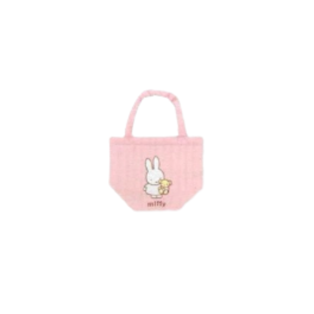 Marushin Miffy Together with Plush Toys Mini Bag