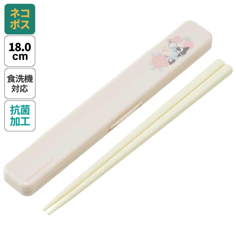 Moomin Antibacterial Chopstick Box Set