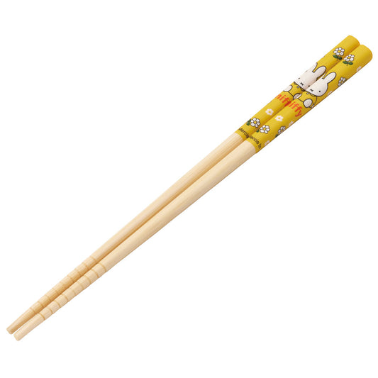 Miffy Flour Chopstick 21CM