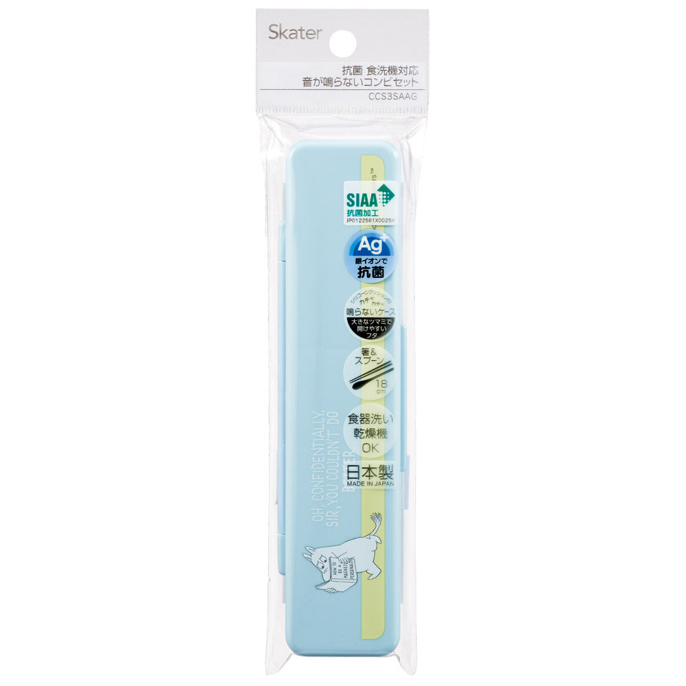 Moomin Antibacterial Combination Set
