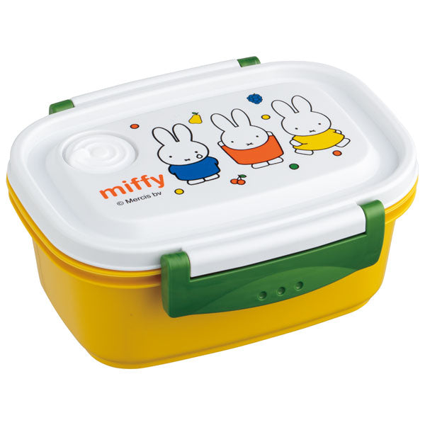 Miffy Tight Food Container S