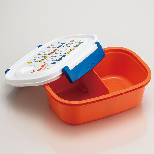 Miffy Tight Food Container M