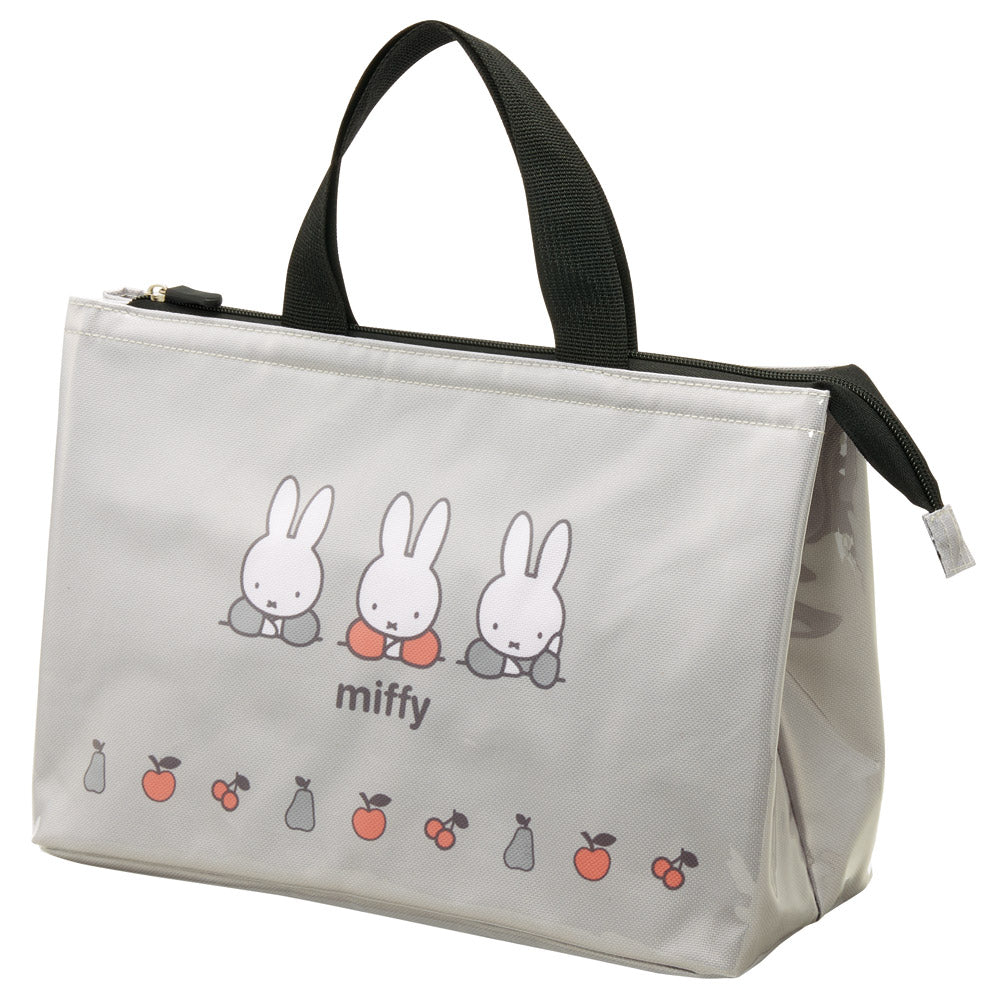 Miffy Lunch Bag with Cover