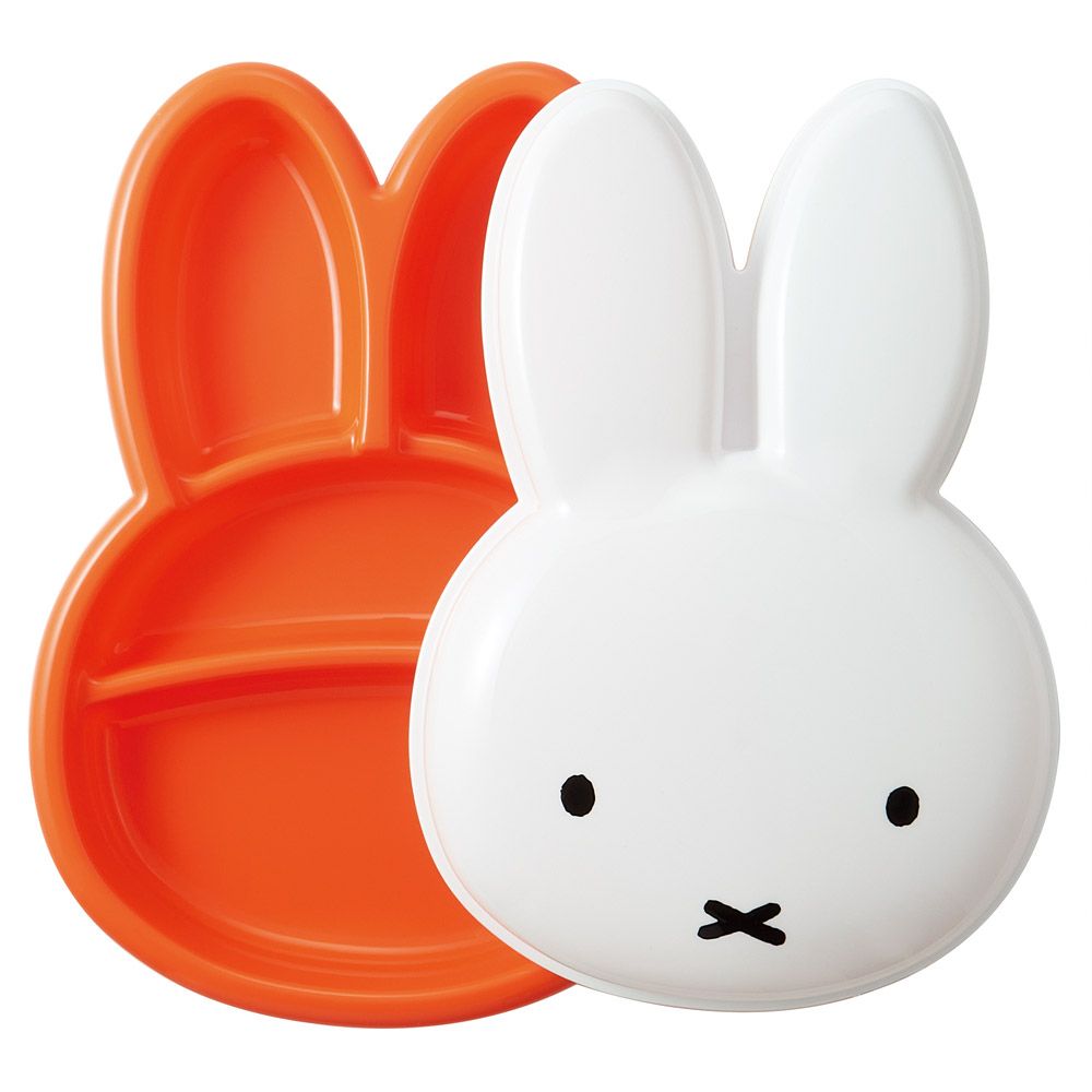 Miffy Lunch Plate with Lid