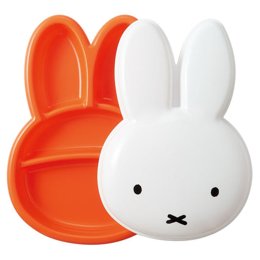 Miffy Lunch Plate with Lid