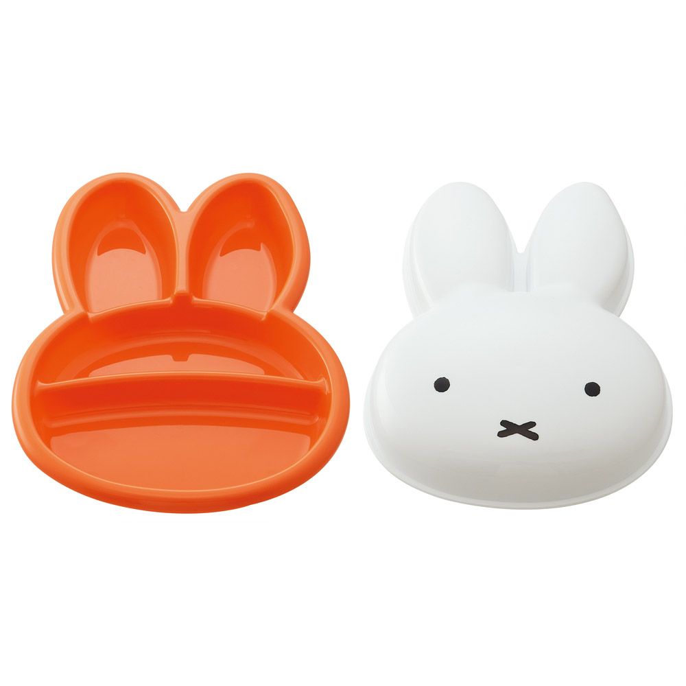 Miffy Lunch Plate with Lid