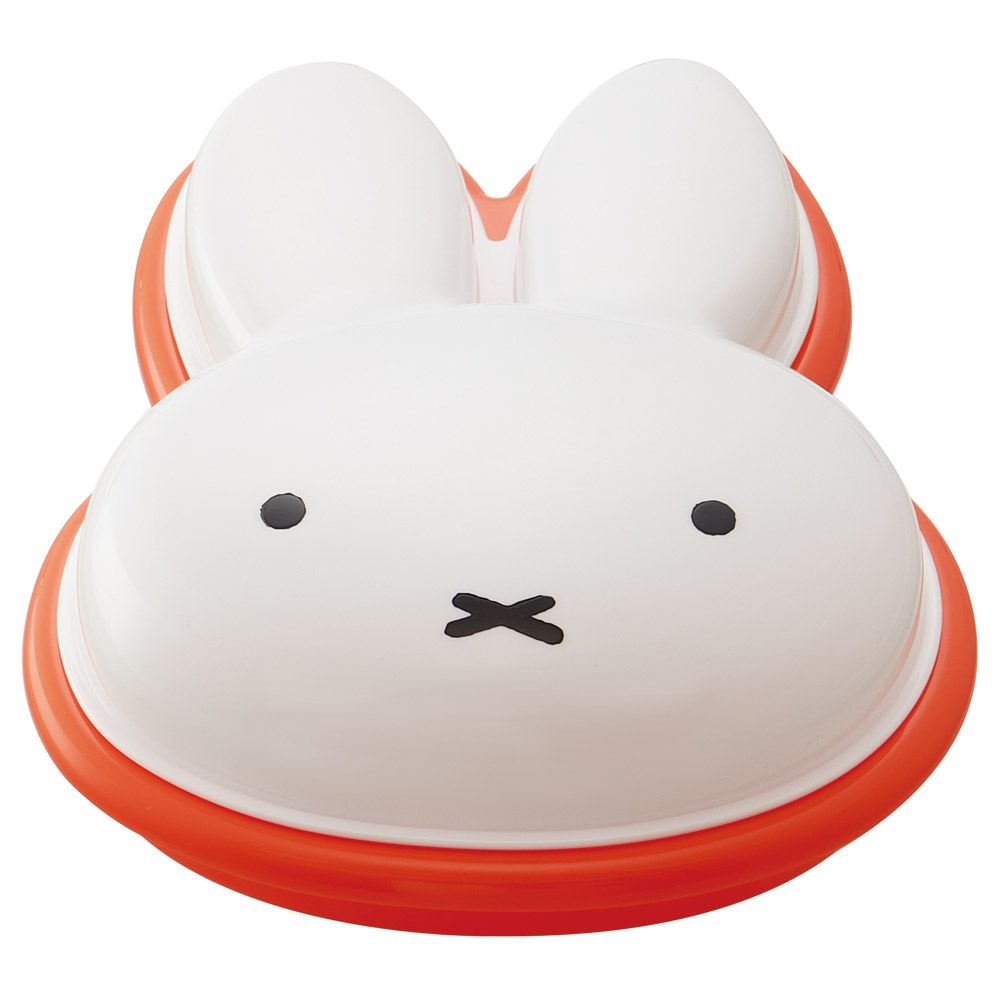 Miffy Lunch Plate with Lid
