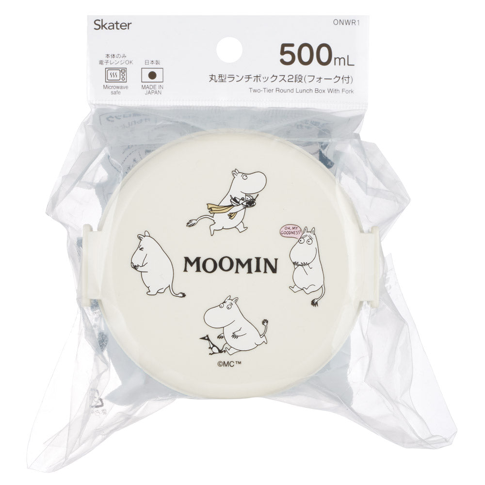 Moomin Lunch Box
