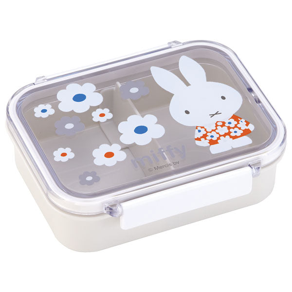 Miffy Tight Container 430ml