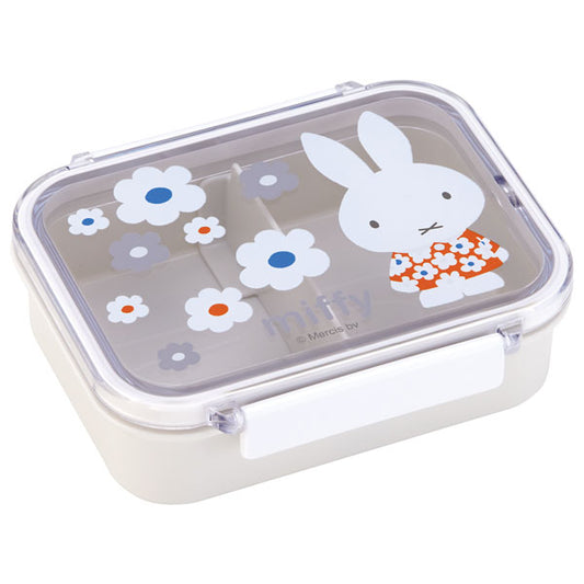Miffy Tight Container 430ml
