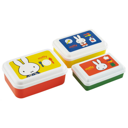 Miffy Sealed Container 3PC Set