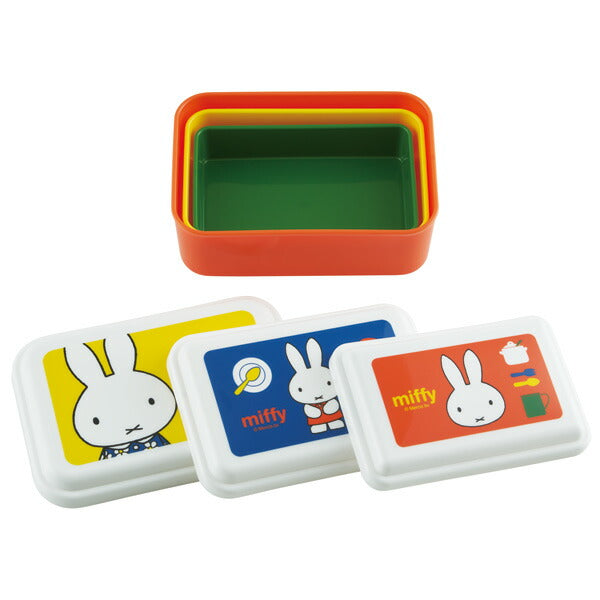 Miffy Sealed Container 3PC Set